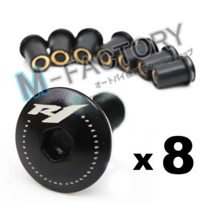 New R1 Black Windscreen Fairing Bolts For YZF R1 99 00 01 02 03 04 05 06 - Picture 1 of 1