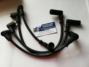 CAVI CANDELE CINQUECENTO 0.9 /0.9 i.e./09 i.e.S SEICENTO 0.9 ZEF 1015 - Picture 1 of 1