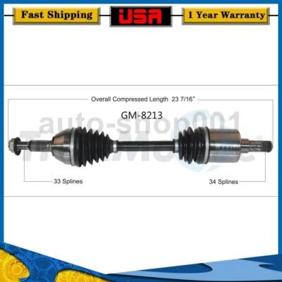 Передний левый шарнирный вал оси CV подходит для Pontiac Pursuit 2,2 л 2006 2005 - Изображение 1 из 2
