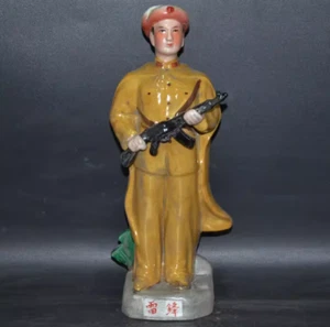Beautiful Collectable Cultural Revolution Porcelain Lei Feng Statue - Picture 1 of 8