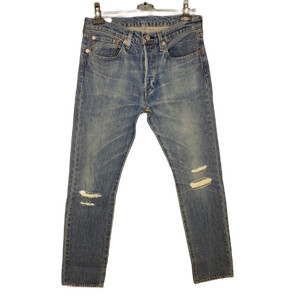 Denim levis strappati | Acquisti Online su eBay