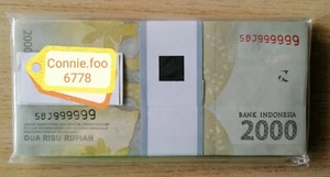 Indonesia 2016/17-2000 Rupiah-Consecutive no:SBJ 999901-999999 AU-UNC-B - Picture 1 of 2