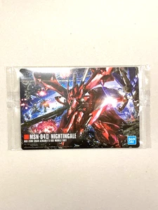 MSN-04II Nightingale - 280 - Traje Móvil Gundam Oblea Tarjeta Sellada Japonesa - Imagen 1 de 2