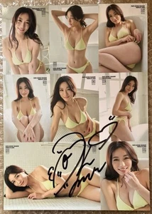Raro HIT’S Event Only Anna Konno Vol 4 Autografiado Sin Cortar Tarjeta Hoja Japón Ídolo - Imagen 1 de 2