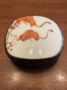 Chin Co Kupfer Schmuckschatulle Vintage Waschtisch Deko Sammlerstück - Bild 1 von 11