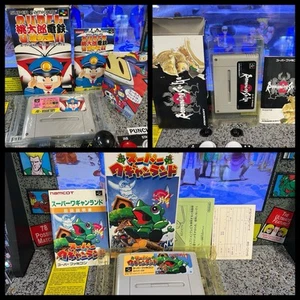 Super Famicom CIB: Super Wagyan Land + Momotarou Dentetsu DX + Romancing Saga 2 - Picture 1 of 23