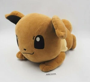Eevee MB3008 Pokemon Banpresto Dx Laying Kuttari 13" Plush 2006 Toy Doll Japan - Picture 1 of 9