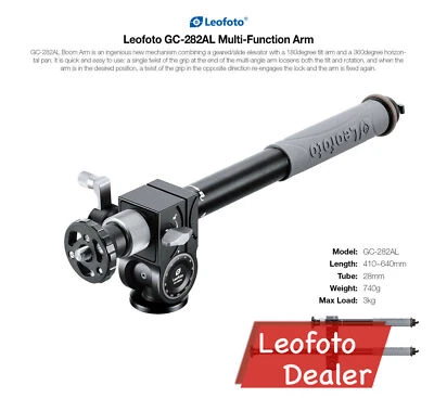 Columna central Leofoto GC-282AL engranada multifunción de 2 secciones Foto 1 de 4