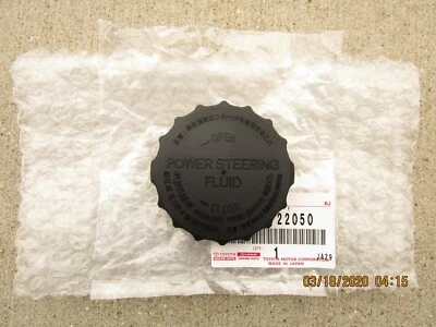 FITS: 90 - 93 TOYOTA CELICA POWER STEERING RESERVOIR FLUID FILLER CAP OEM NEW - Image 1 of 2