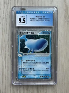 Wailord EX CGC 10 Old Label Pokemon 2003 EX Sandstorm 021 3x Swirls POP 1 of 1! - Picture 1 of 14