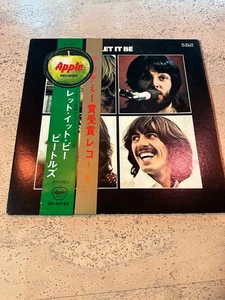 The Beatles, Let It Be , Japan LP  Red Wax AP-80189 ,OBI - Bild 1 von 6
