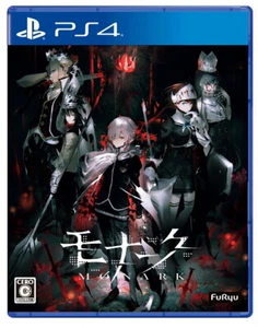 Unopened PS4 Monark Sony PlayStation 4 FuRyu Sealed RPG JP w/tracking - Picture 1 of 3