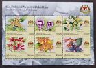 Malaysia Wilayah Persekutuan State Definitive Wild Orchids 2018 Flowers (ms) MNH