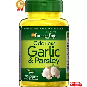 Garlic & Parsley Odorless Softgels - Cholesterol Health Antioxidant,250 Count - Picture 1 of 1