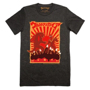 Ultraman Gaia T-Shirt Loot Crate Official NEW - Picture 1 of 1