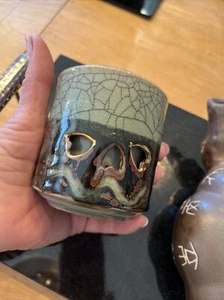 cup Somayaki/Soma Ware double wall insulated Japan pottery horses,hearts,crackle - Picture 1 of 5