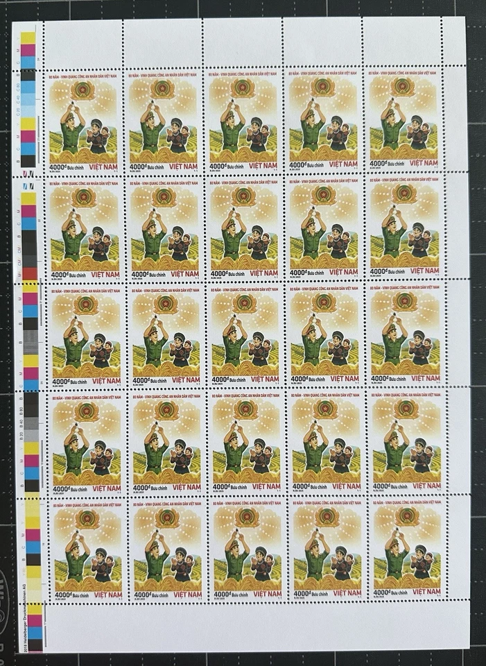 Sello Vietnam 2025 80 años Fuerzas de Seguridad Pública MNH Hoja Completa Ejército Militar Foto 1 de 1