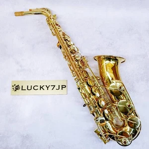 Yamaha YAS-480 Alto Saxophone M09956 Made in Japan with Case Excellent - Picture 1 of 24