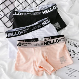 1-3er Pack Herren Baumwolle Unterwäsche Boxershorts Elefantennasenbeutel Trunks Unterhosen - Bild 1 von 38