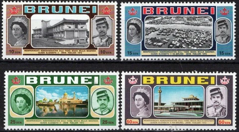 ZAYIX Brunei 176-179 MNH Queen Elizabeth II Sultan Hassanal Bolkiah 071423S43M Cover
