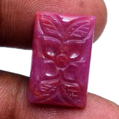 12.50 Cts Natural Ruby Untreated Rare Moghul Carved Exclusive Loose Gemstone - Image 1 of 4