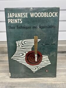 1st Edition Hardcover Antiquarian & Collectible Books in Japanese 