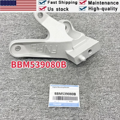 BBM539080B For Mazda 3 5 2010-2014 Left Hand Driver Side Engine Mounting Bracket Foto 1 de 4