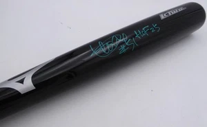 Ichiro Suzuki Autographed Player Model Mizuno Bat Mariners 51 & HOF 25 Beckett 2 - Picture 1 of 6