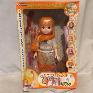Vintage NOS Tsukuda Original Fashion Lesson Orange Hair Kirari-Chan Doll *RARE* - Picture 1 of 11