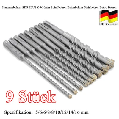 9-tlg SDS-plus Betonbohrer Set Bohrer Steinbohrer Bohrerset Hammerbohrer 5-16MM - Bild 1 von 4