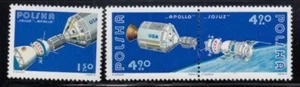 POLAND Apollo-Soyuz Space Project MNH set - Picture 1 of 1