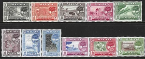 Malacca Malaya 1960 Scts #56-#66 Complete Set (11 Issues), Mint/VLH-M/NH VF-XF - Picture 1 of 2