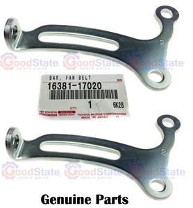 Genuine LandCruiser PZJ70 HZJ80 1HZ 1PZ Alternator Fan Belt Adjuster Bracket x2 - Picture 1 of 3