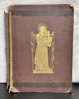 A Dictionary of Musical Terms Stainer & Barrett - Vintage Music Book 1876 - Image 1 of 4