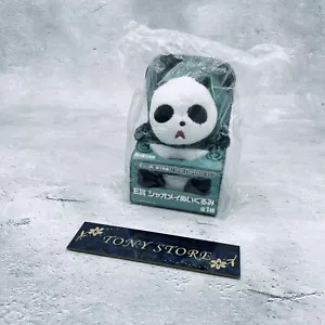 Fullmetal Alchemist Plush Doll Ichiban Kuji Panda Xiao Mei Japan Panda Polyeste - Picture 1 of 24