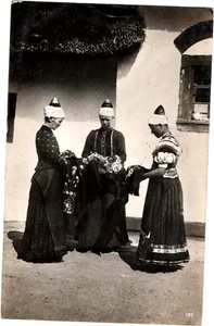 UNGARN Fotokarte "3 Frauen in Volkstracht" mit 480 (2)  n. ISTANBUL; 1932 - Bild 1 von 2