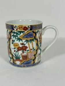 Wunderschöne IMARI GOHAN Porzellan Kaffeetassen Tassen bunt tolles Design - Bild 1 von 12