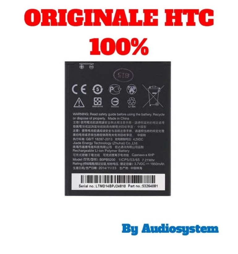 PR1 BATTERIA ORIGINALE HTC PER DESIRE 516 516W 1950MAH B0PB5100 35H00227-04M - Immagine 1 di 1