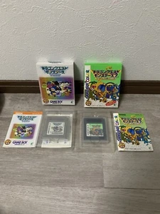 Lote de 2 Dragon Quest Monsters 1 2 Nintendo Gameboy GB GAME BOY Importación de Japón - Imagen 1 de 21