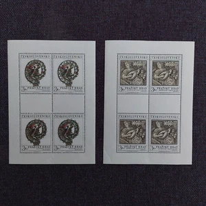Czechoslovakia 1979 set sheet Praha (Michel 2002/03 KLB) MNH - Picture 1 of 1