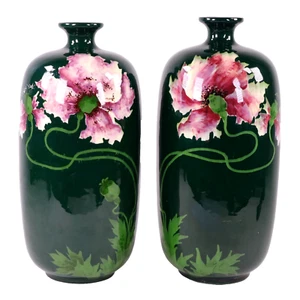 Austrian Pottery Julius Dressler Vases Art Nouveau Flowers h25 cm c1890 - Picture 1 of 17