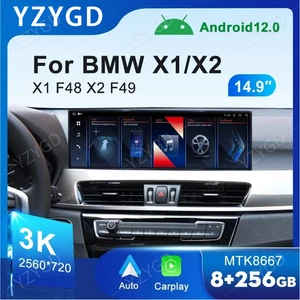 14.9'' Car Radio For BMW X1 X2 F48 F49 NBT EVO System Screen CarPlay Android GPS - Picture 1 of 30