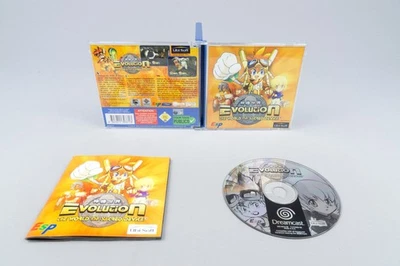 Sega Dreamcast *Evolution: The World Of Sacred Device* OVP mit Anleitung - Bild 1 von 4