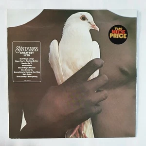 SANTANA - 'Santana's Greatest Hits' 12" Vinyl LP Record 1974 AUSTRALIAN PRESSING - Picture 1 of 6
