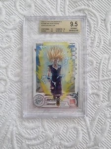 SUPER DRAGON BALL HEROES JAPANESE 2022 UGM5-002DA SON GOHAN BECKETT GRADED 9.5 - Picture 1 of 2