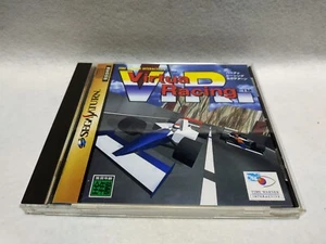 VIRTUA RACING SEGA SATURN CIB Japanese Version Japan Import - Picture 1 of 7