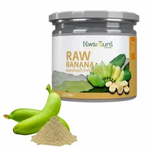 Thai Banana Powder Organic Raw Natural Moonfarms Stomach Herb No Flour Or Sugar. - Picture 1 of 12