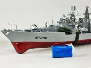 Tamiya RC Heng Long battle ship boat Battery 7.4v 1500mah NiMH Rechargable Pack - Picture 1 of 11