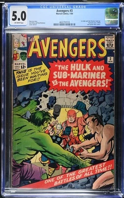 Avengers #3 (1964) CGC 5.0 Off White ; 1st Hulk & Sub-Mariner team-up - Image 1 of 2