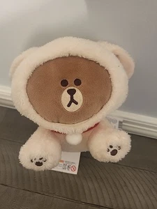 LINE Friends Brown/Tan Stuffed Animal Bear In Dog Suit Laying Plush Toy 8" HTF - Picture 1 of 10